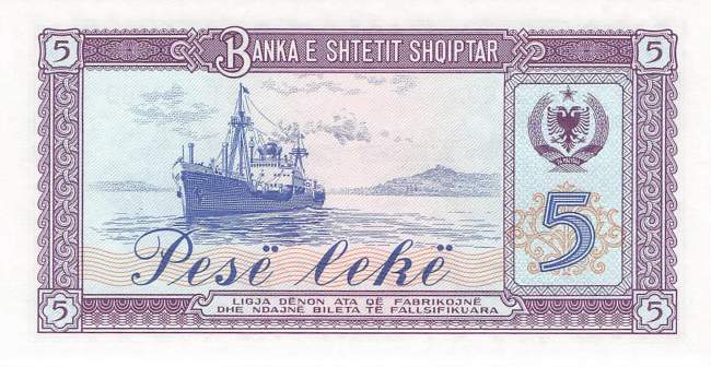 Albanien 5 Leke 1976 p42